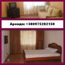 Забронировать двухкомнатную квартиру в Киеве. Аренда посуточно